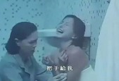 女同国产