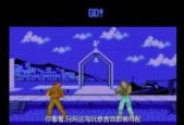 国产97在线视频