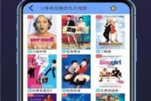 高清国产免费观看视频在线,免费在线观看，畅享视听新体验