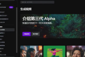 国产一级a视频,揭秘国产影视的激情与魅力