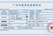 91导航在线国产