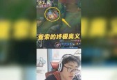隔壁老王国产在线精品,国产在线精品，引领潮流的影视盛宴
