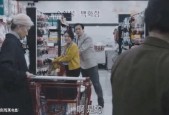 国产老妇人,国产老妇人的人生篇章