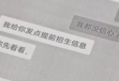 k频道国产精品,K频道引领潮流